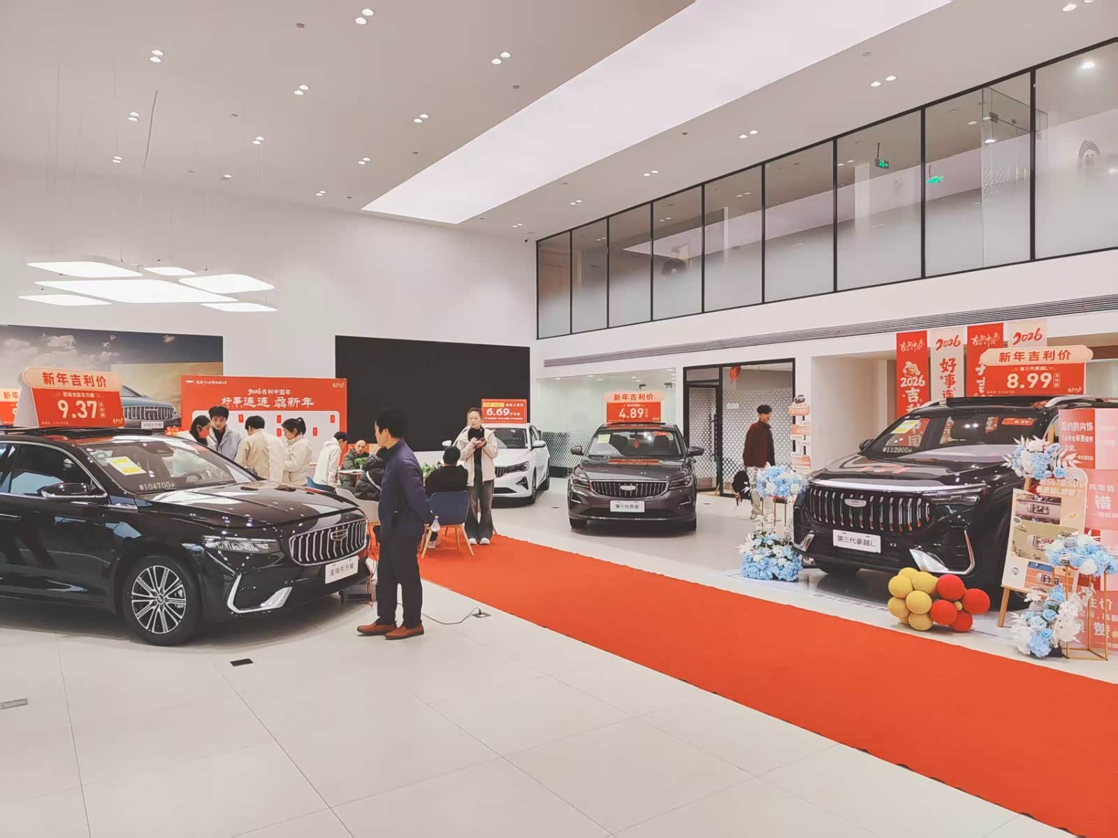 新车展示区