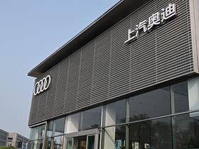 经销商