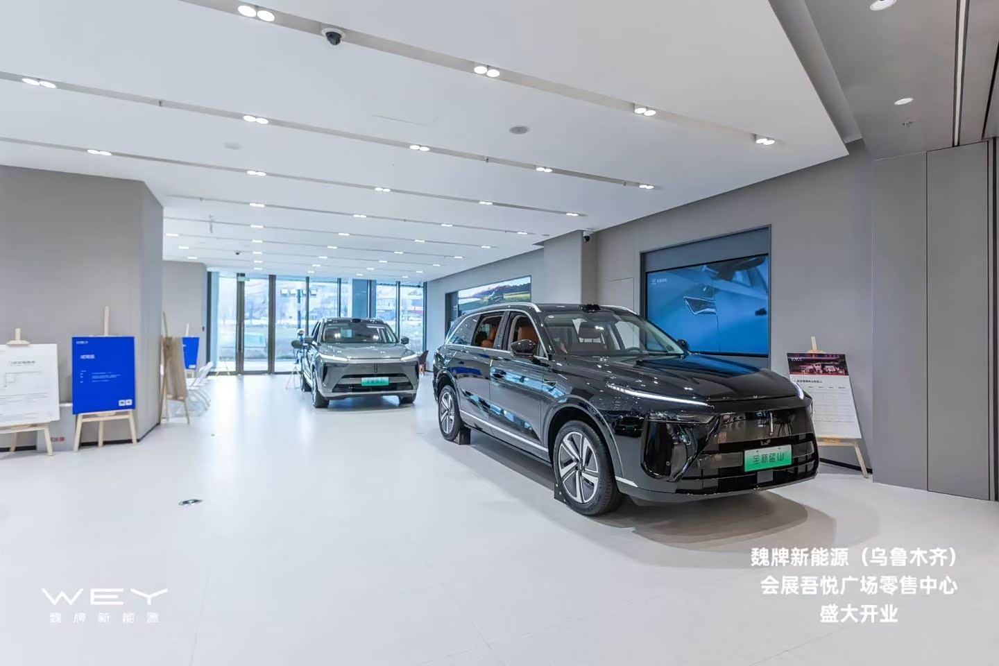 新车展示区