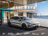 购汉现14.68万起售 欢迎垂询