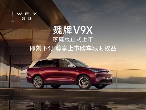 奥迪图片