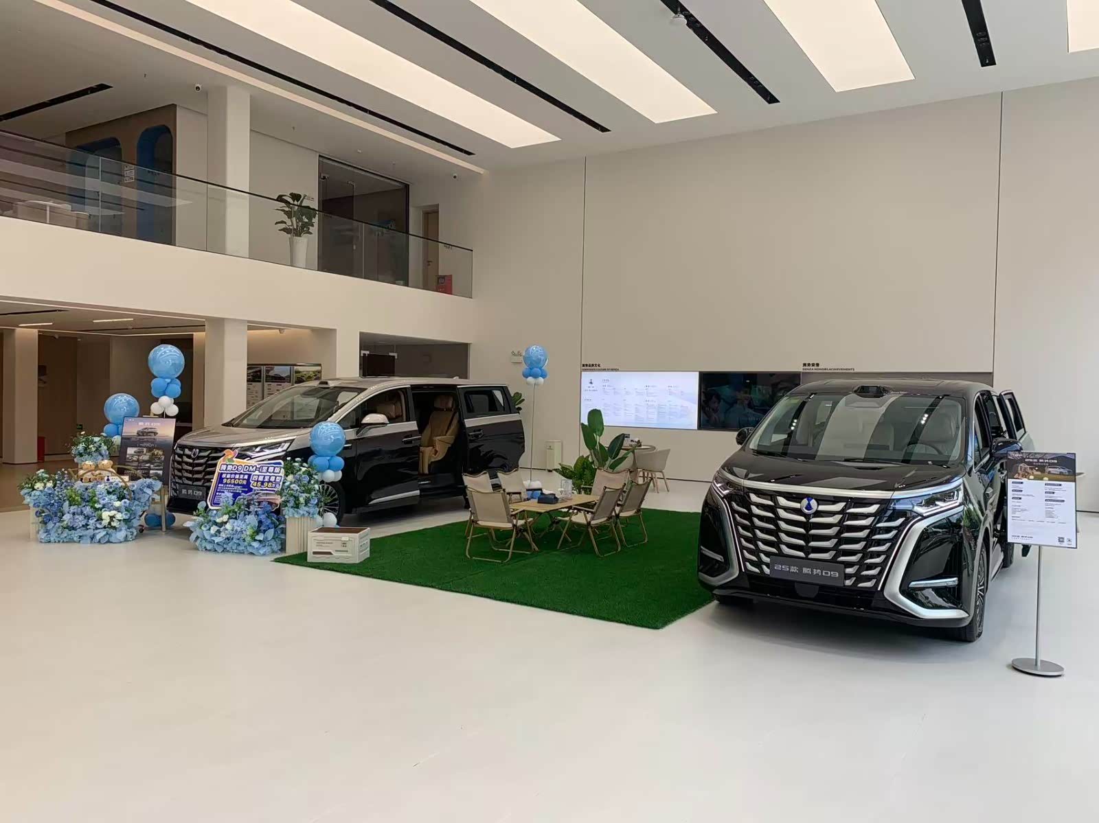 新车展示区