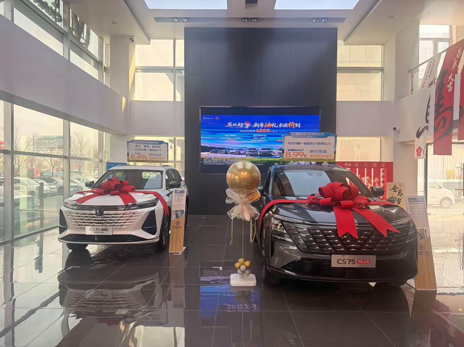 新车展示区
