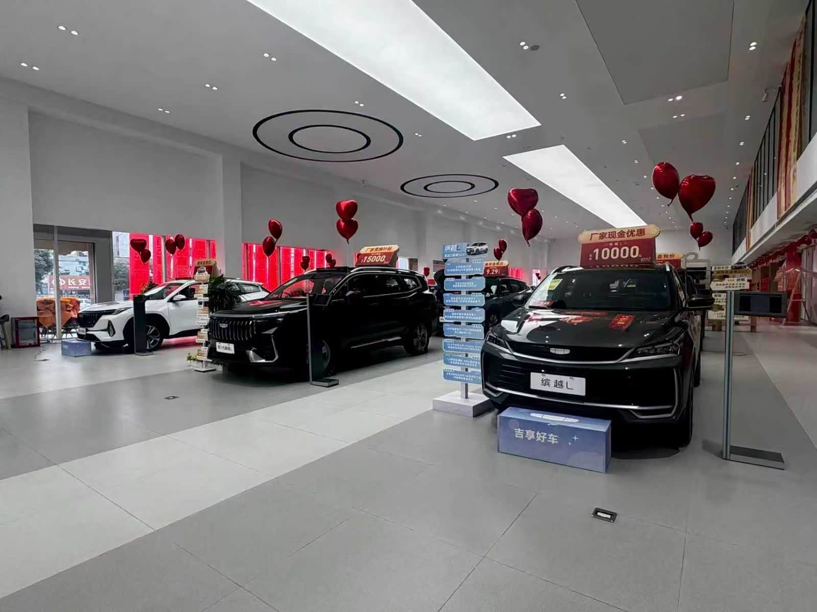 新车展示区