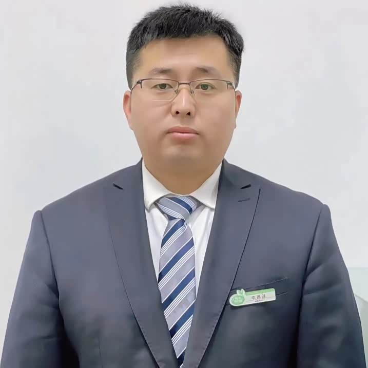 李德健