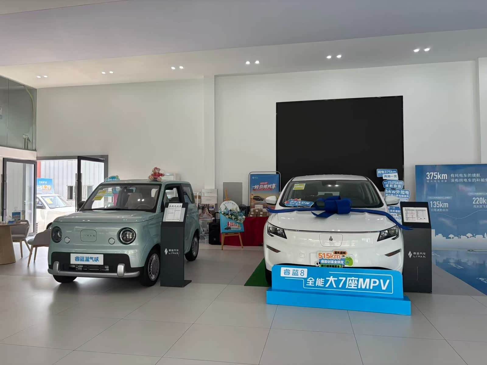 新车展示区
