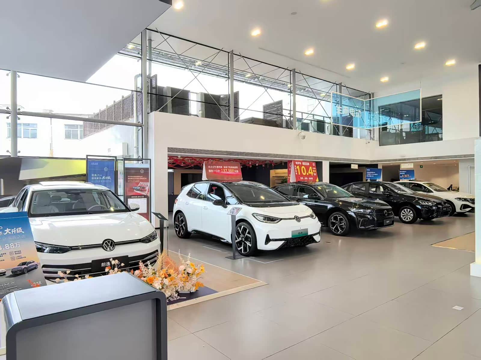新车展示区