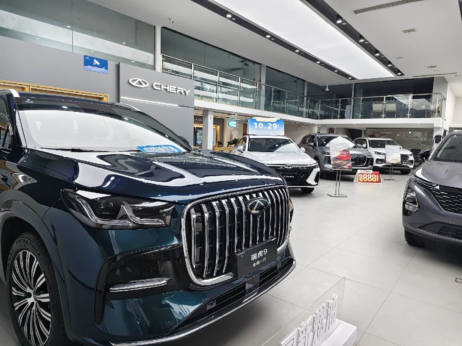 新车展示区