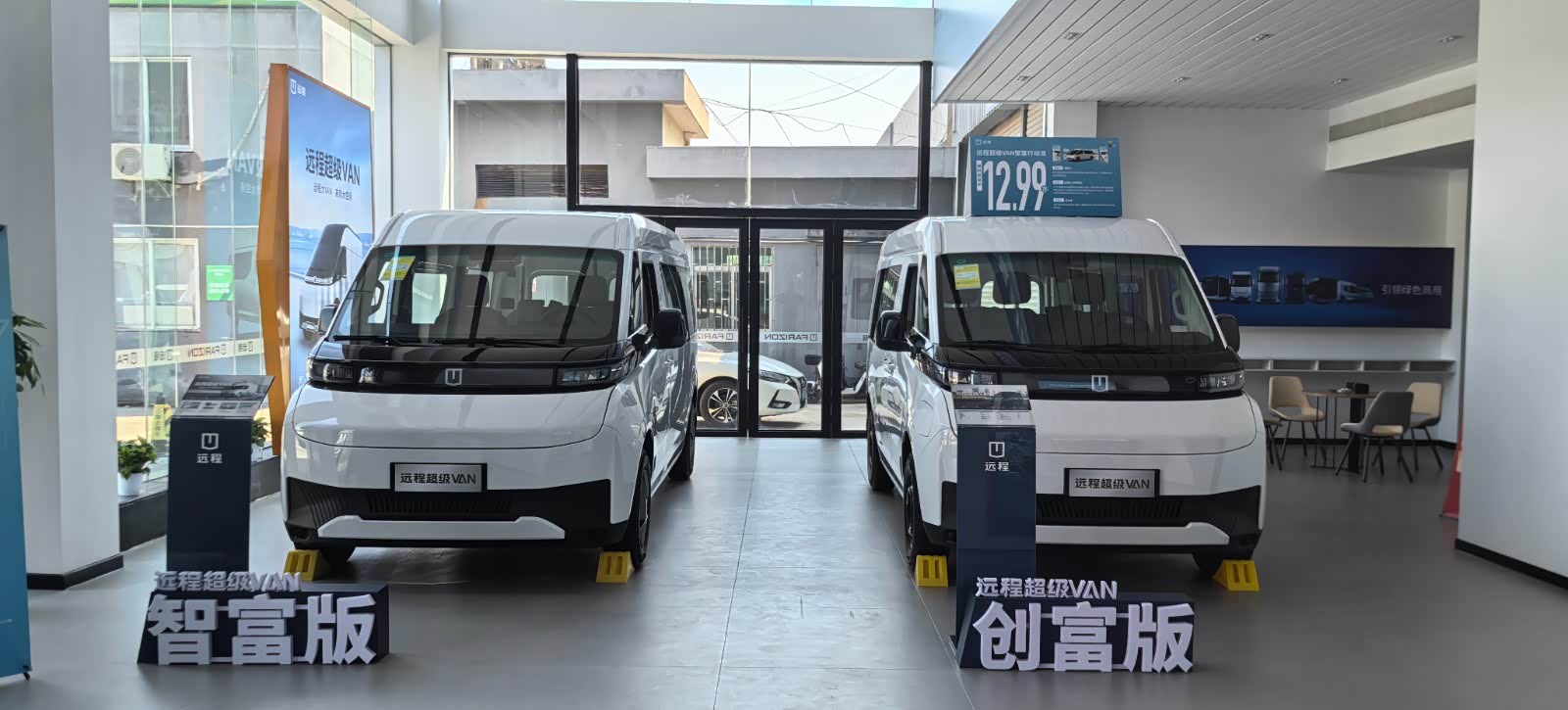 新车展示区