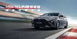 MG6全系热销中 9.38万元起售