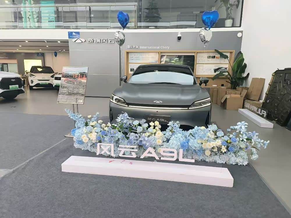 新车展示区