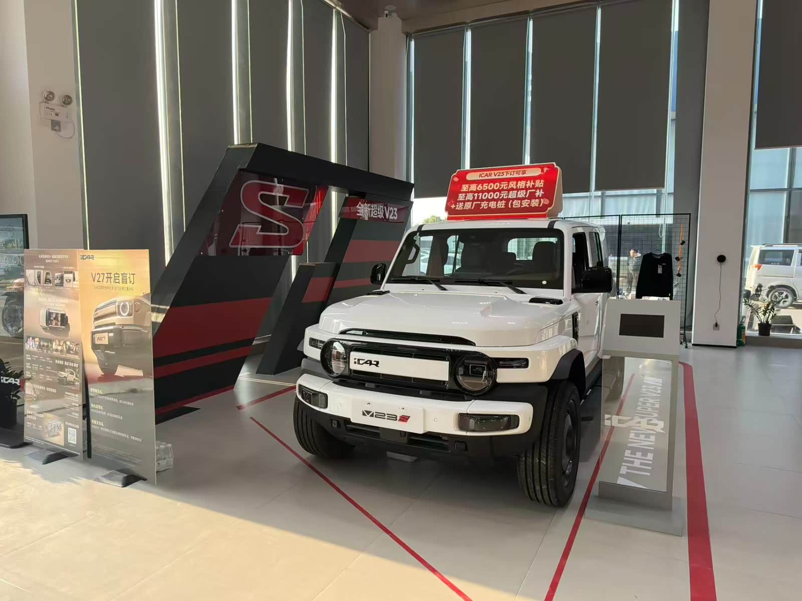新车展示区