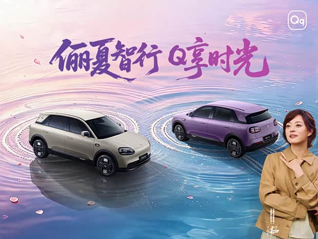 奥迪图片