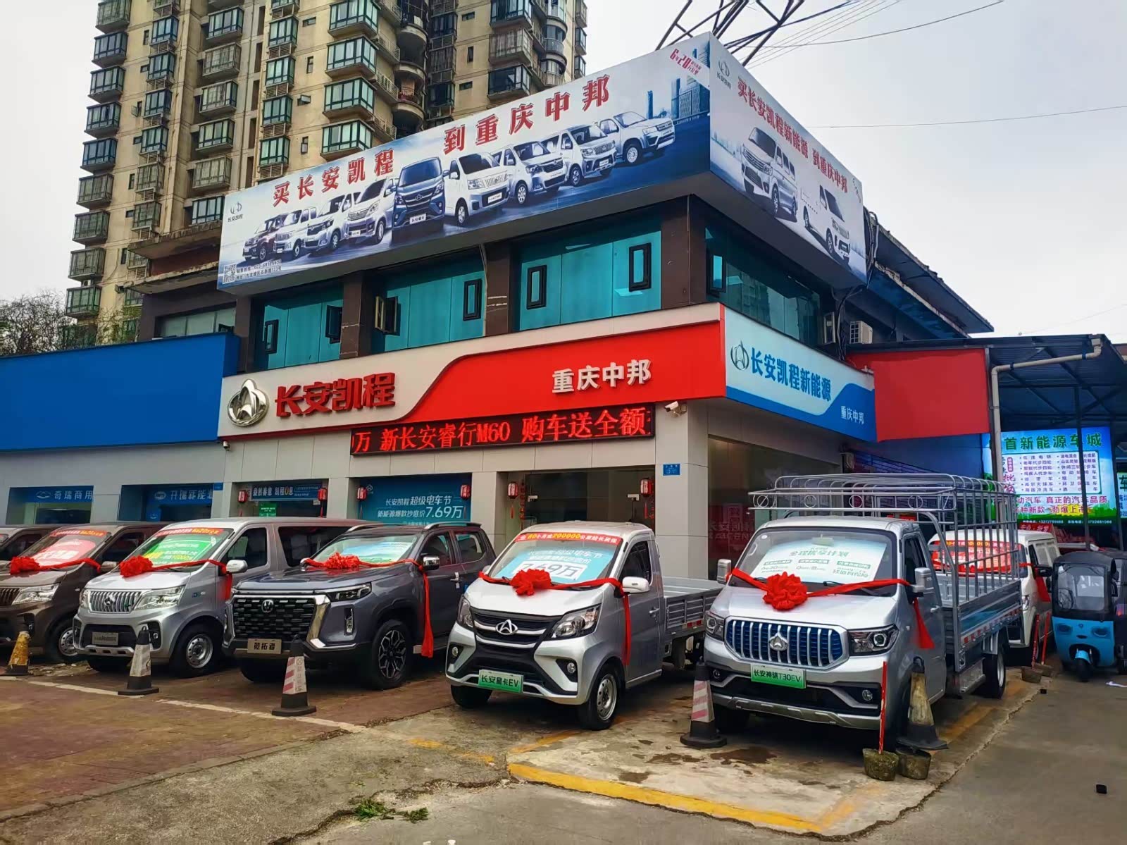 新车展示区
