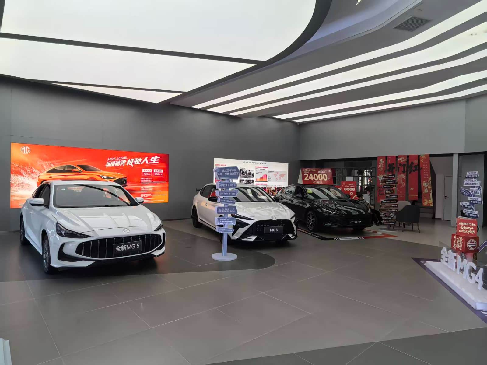 新车展示区