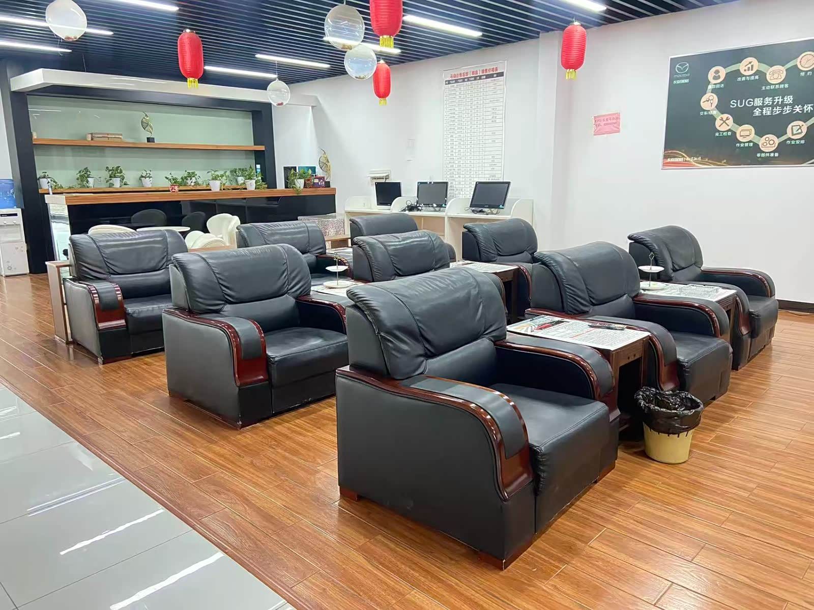 休息区