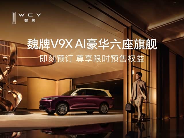 奥迪图片