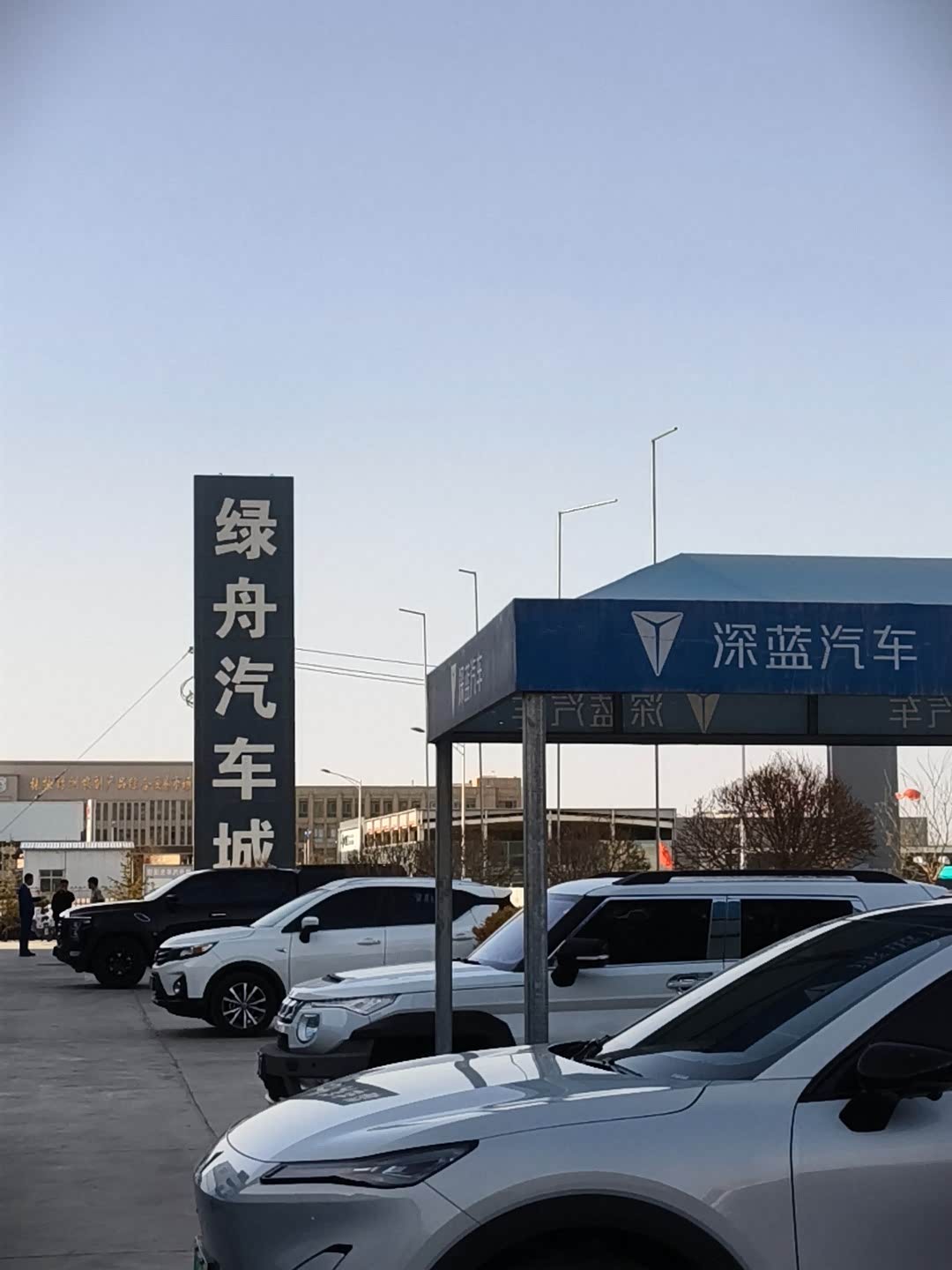 外景