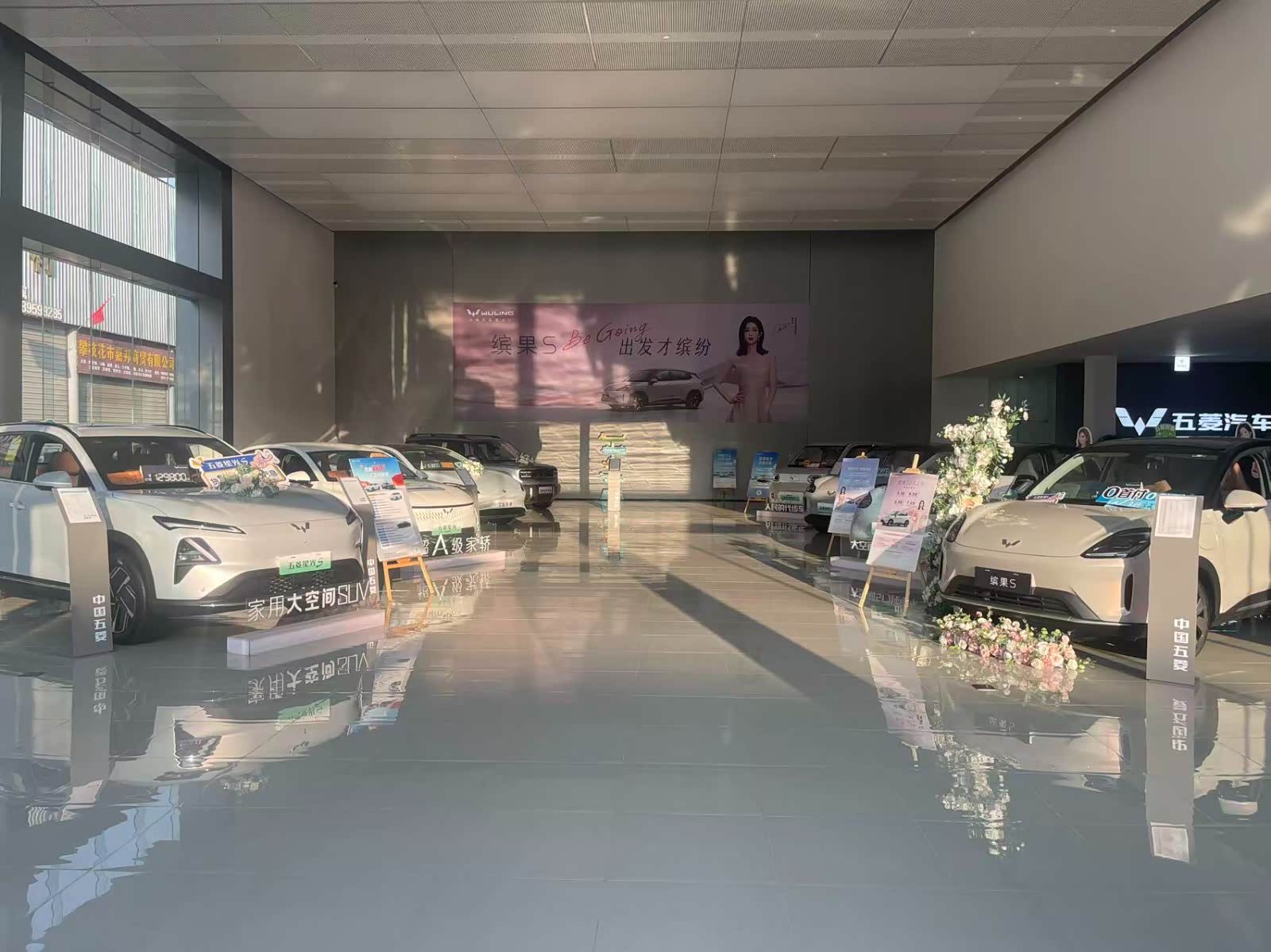 新车展示区