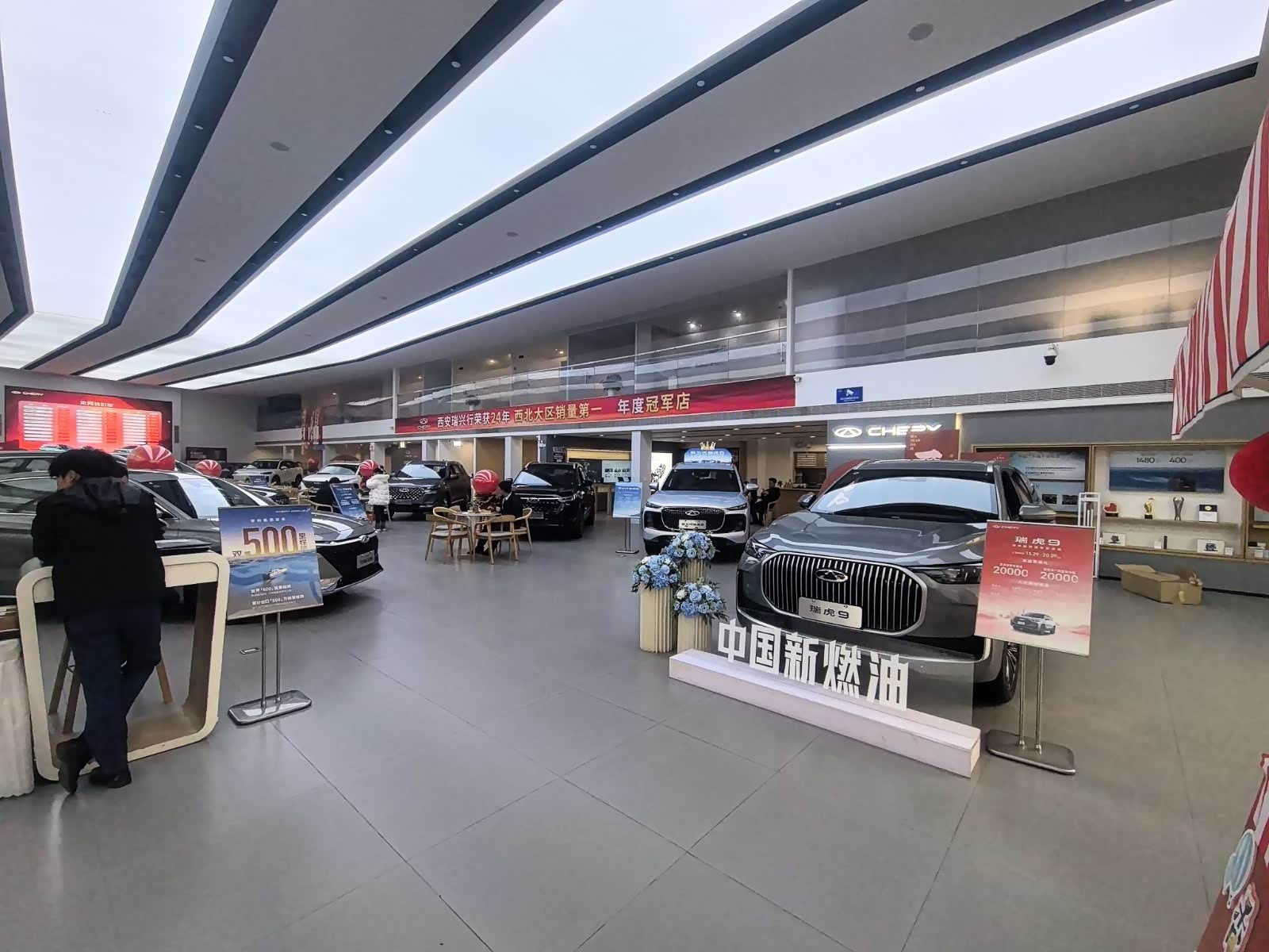新车展示区