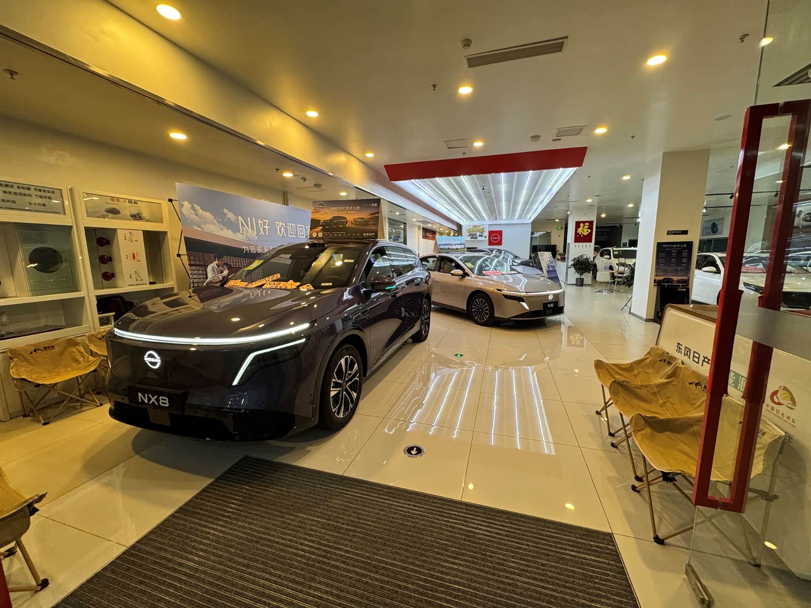 新车展示区