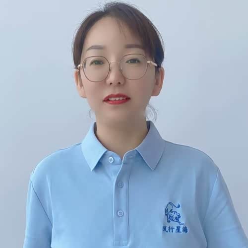 赵彩芸