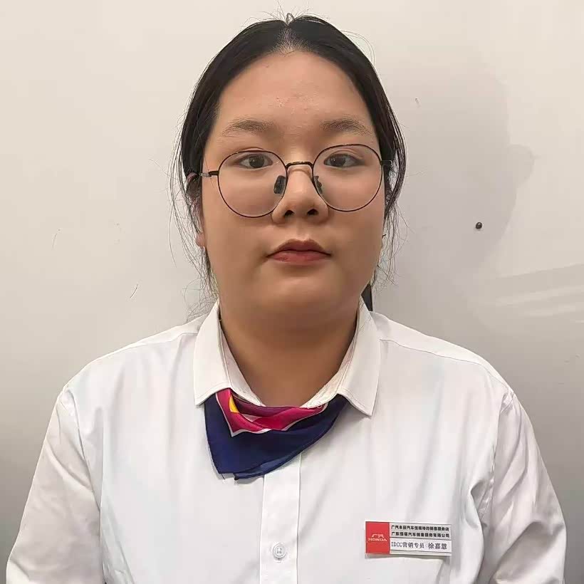 徐嘉慧