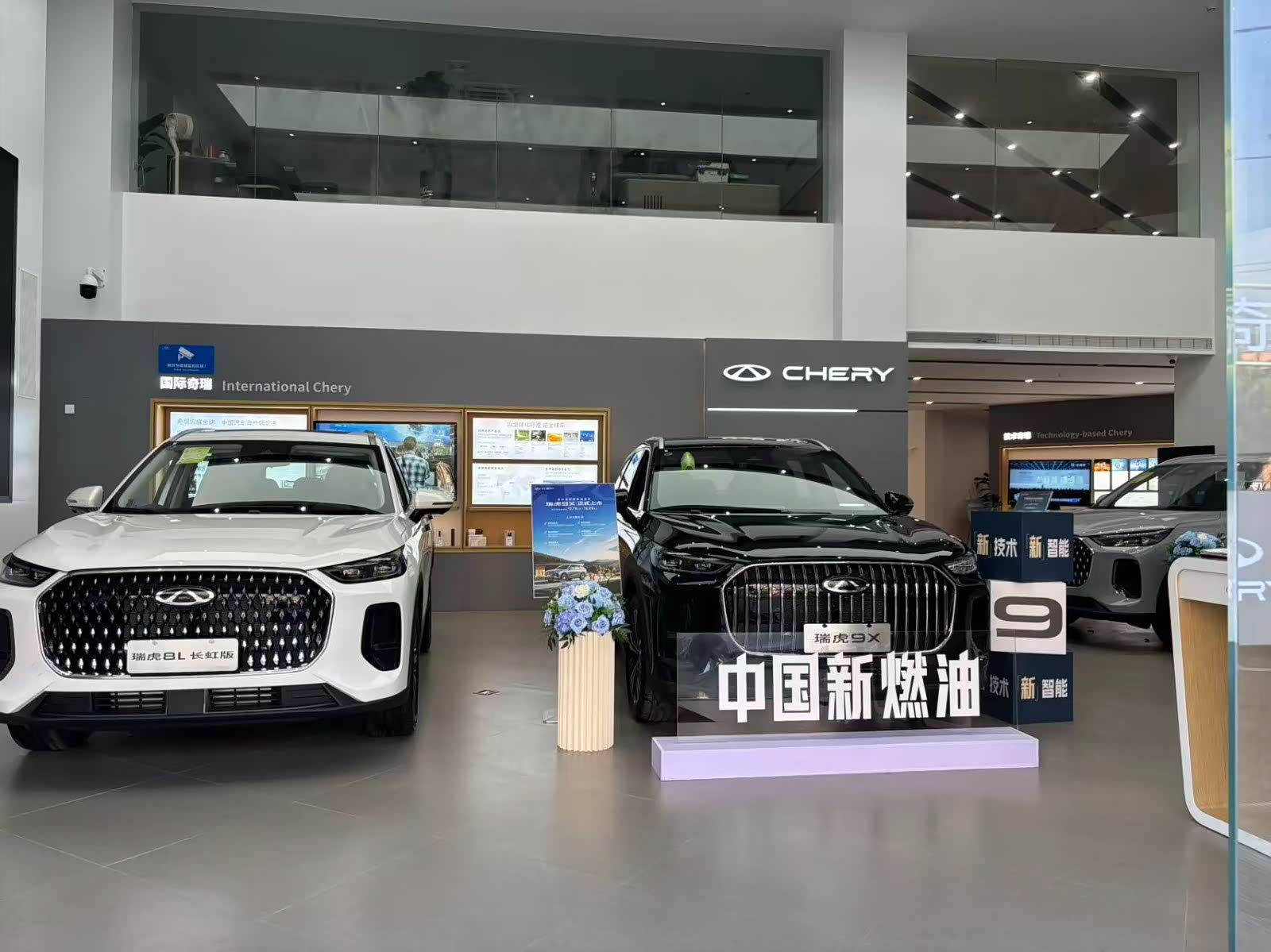 新车展示区