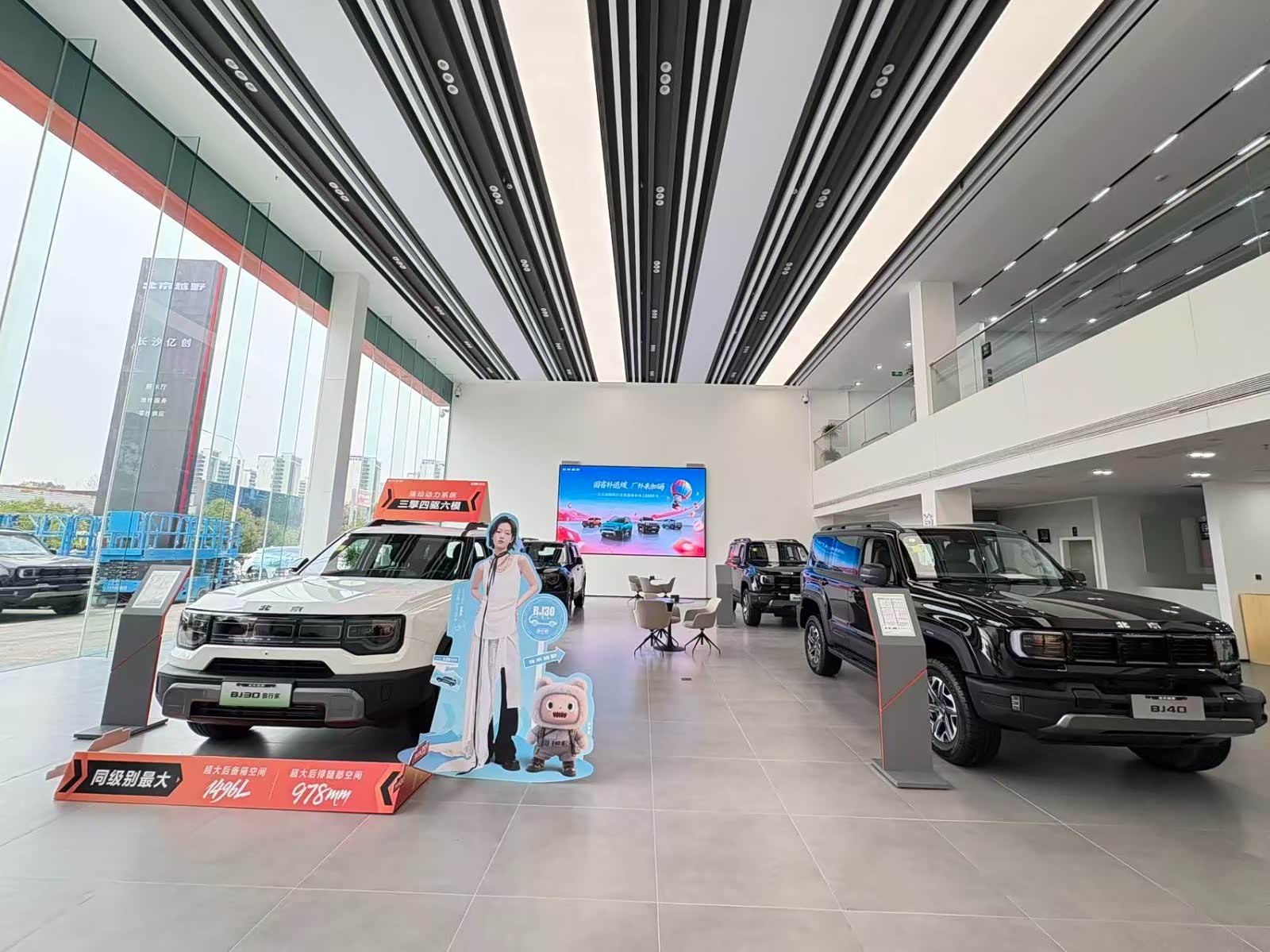 新车展示区