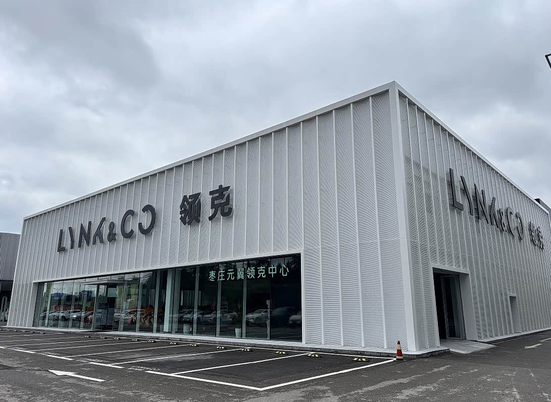 外景