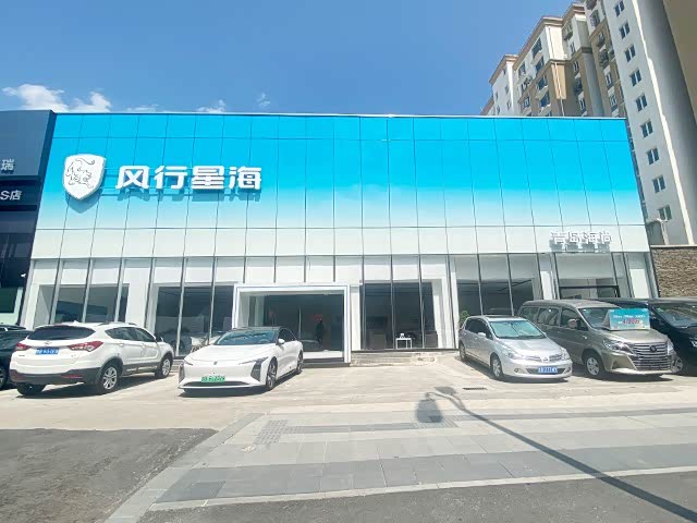 外景