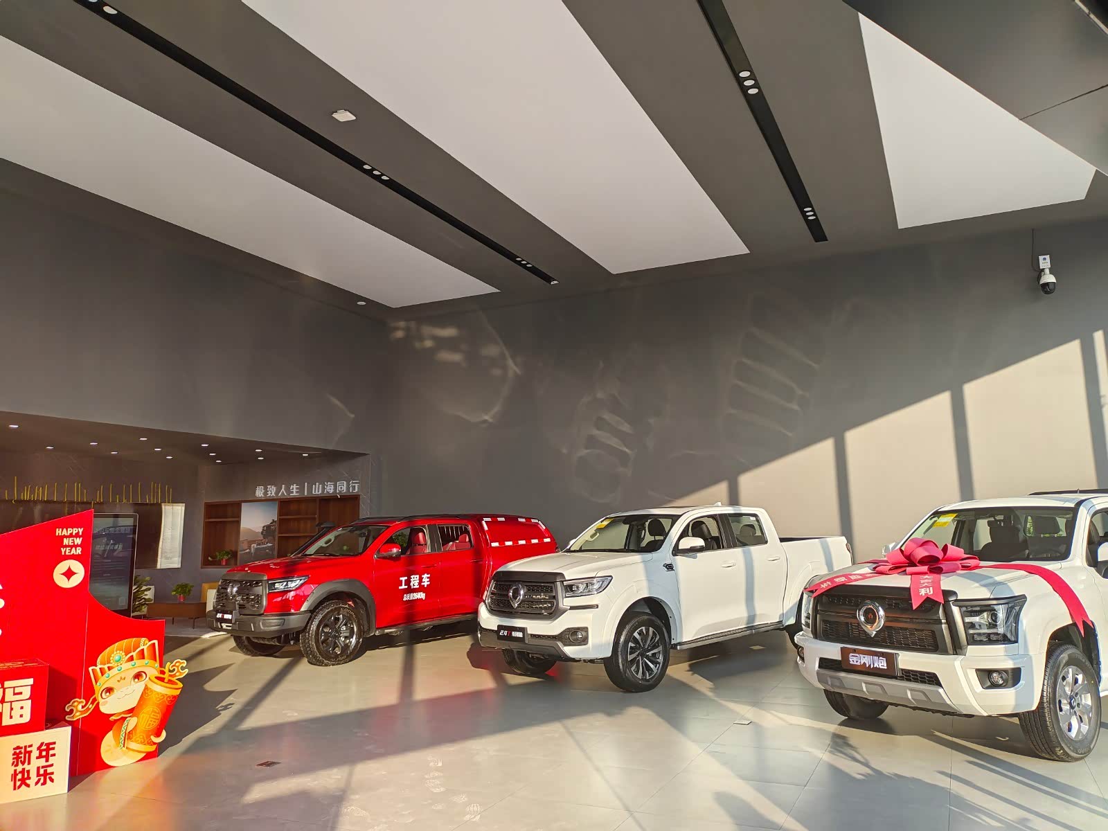 新车展示区