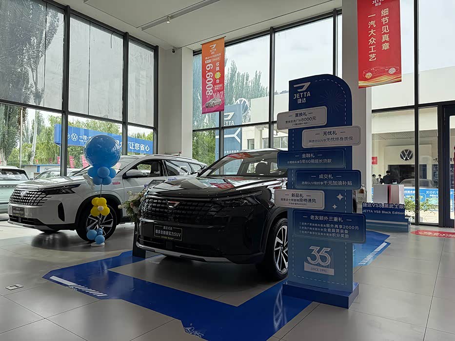 新车展示区