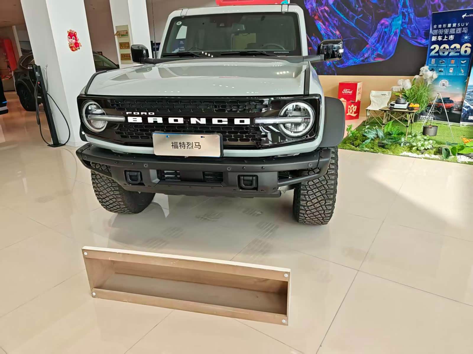 新车展示区
