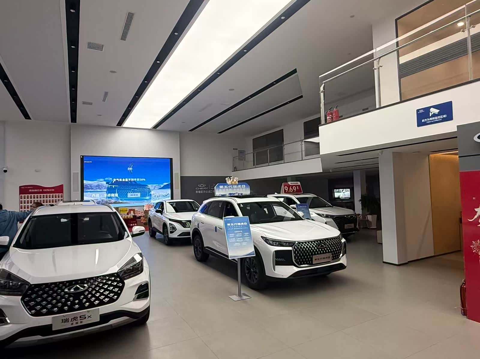 新车展示区