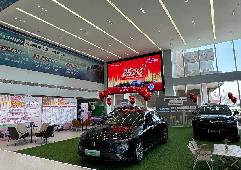 新车展示区