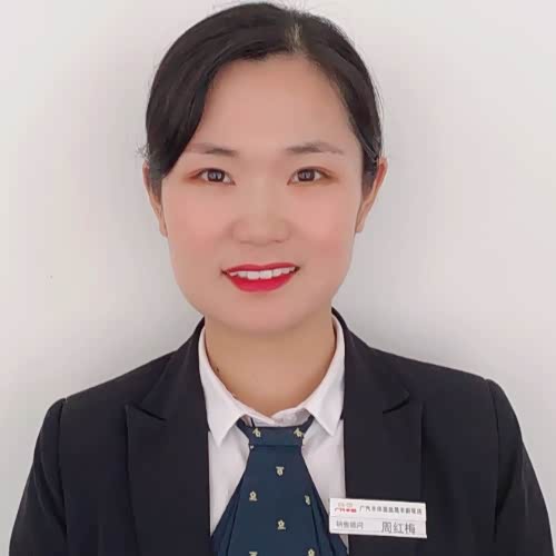 周红梅