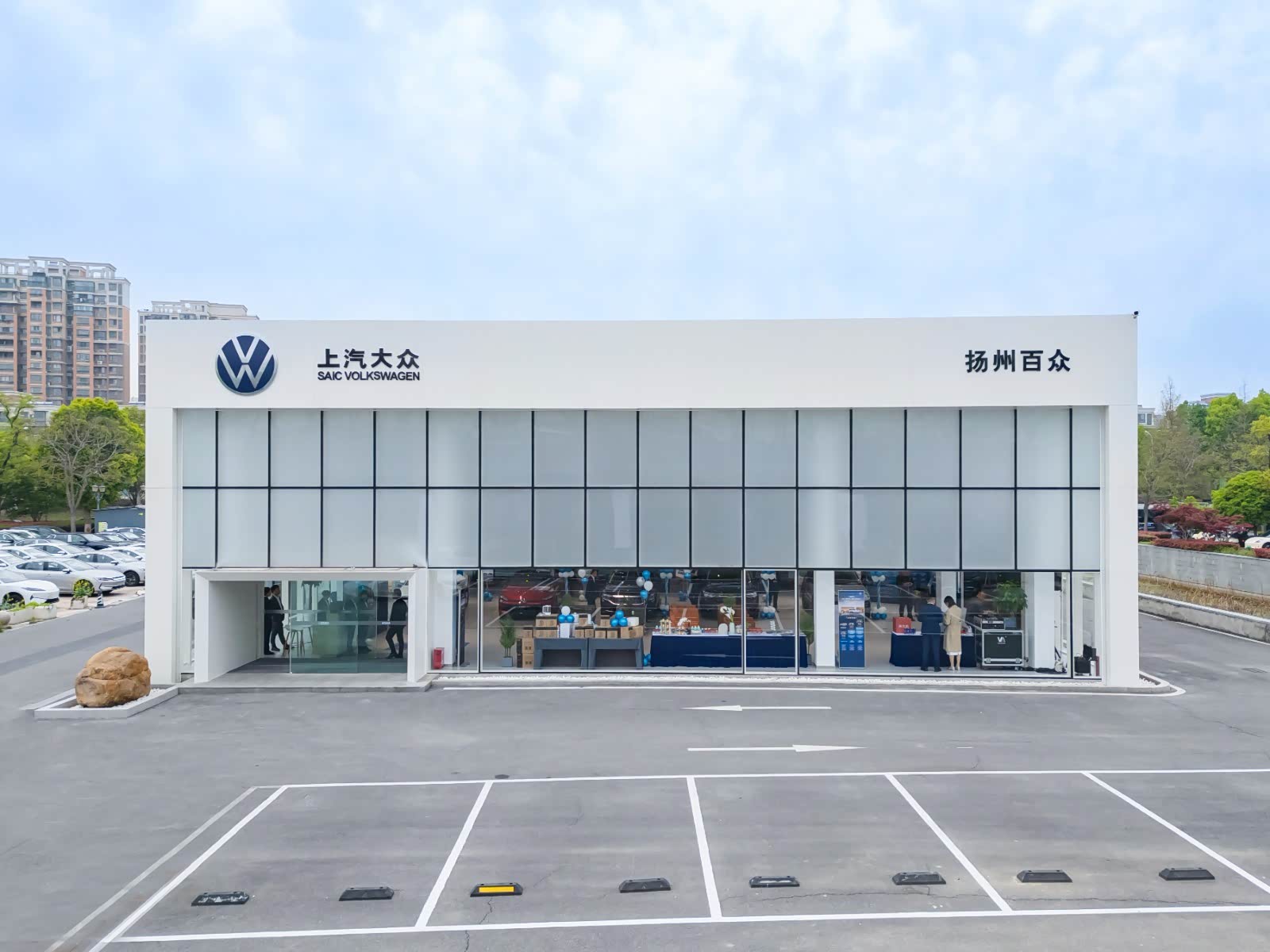 接待区