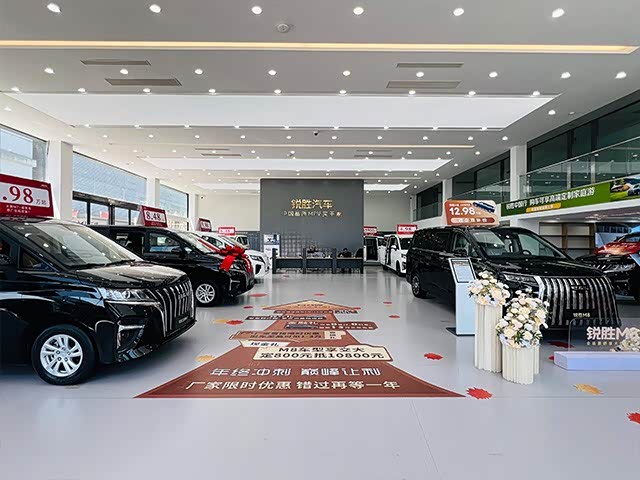 新车展示区