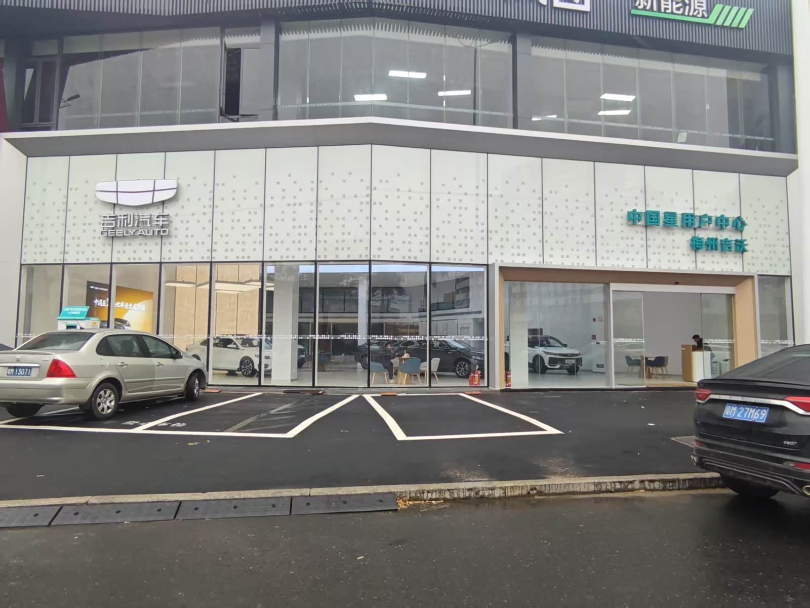 新车展示区