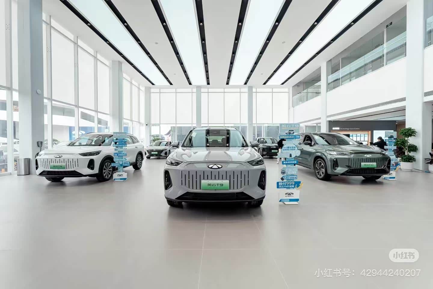 接待区