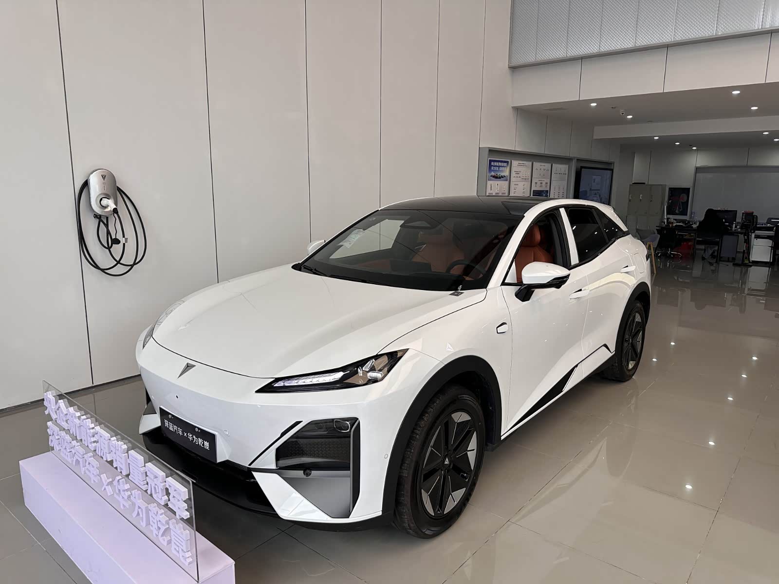 新车展示区