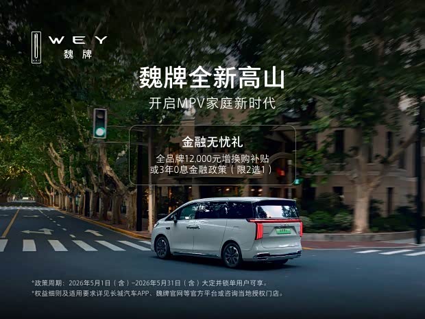 奥迪图片