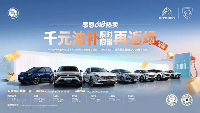 奥迪图片