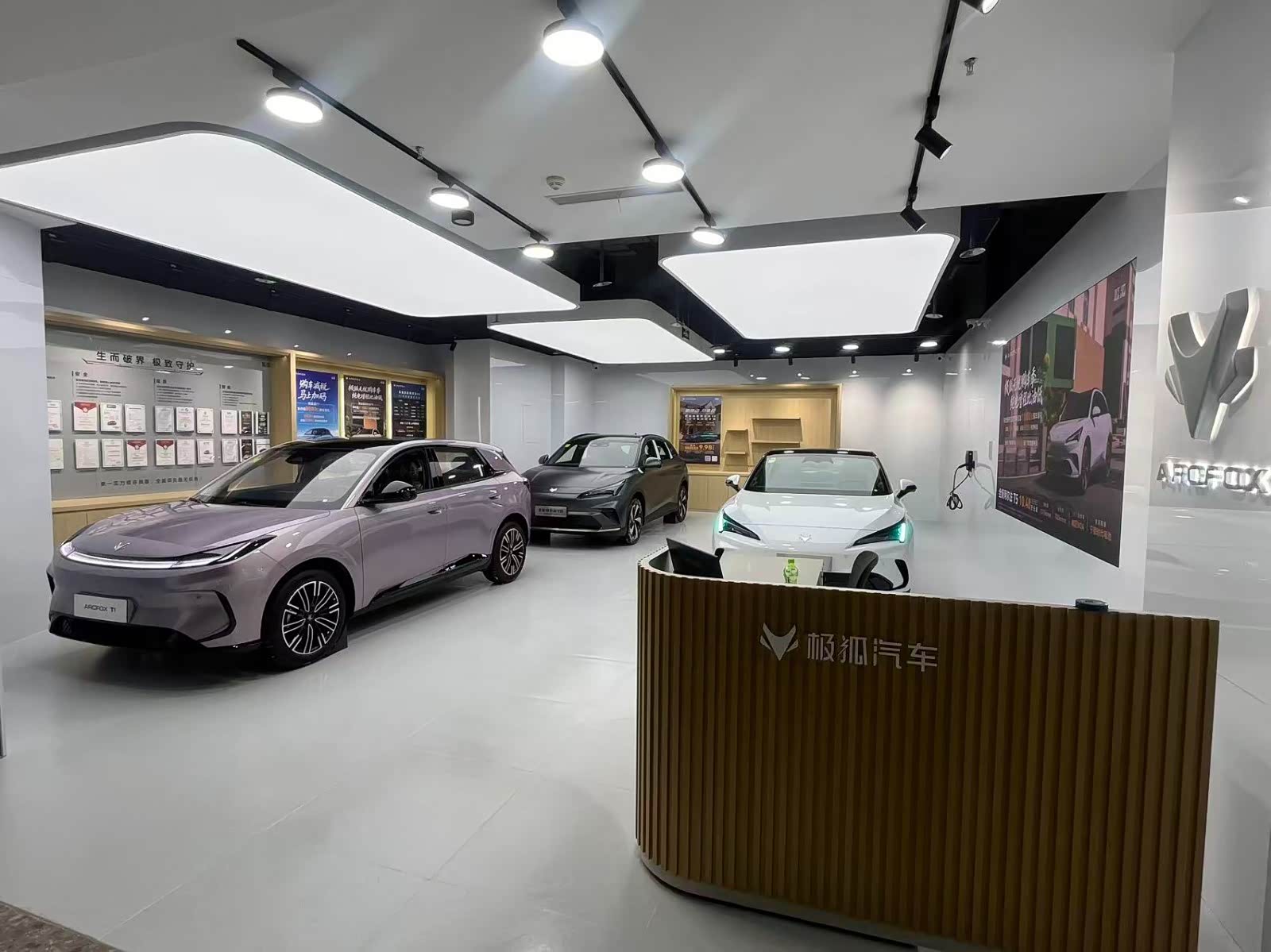 新车展示区