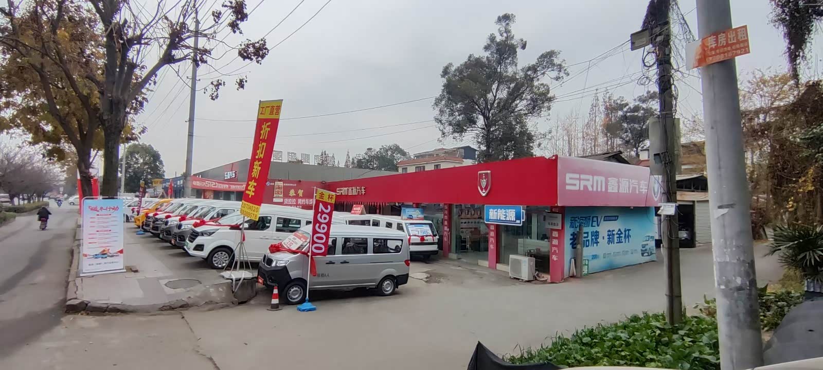 新车展示区
