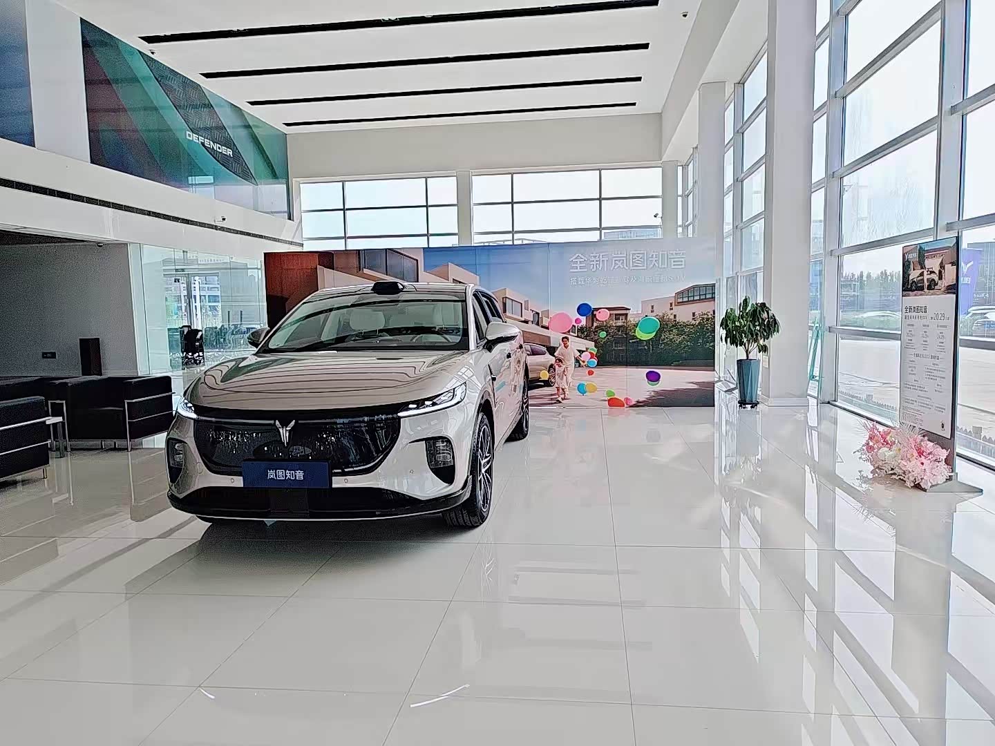 新车展示区