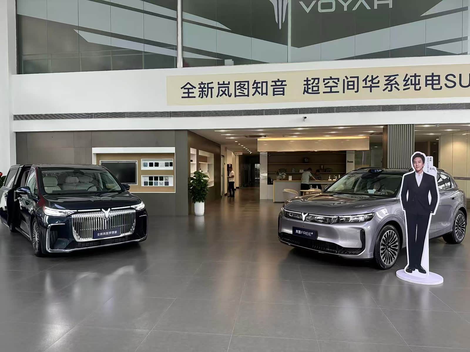 新车展示区
