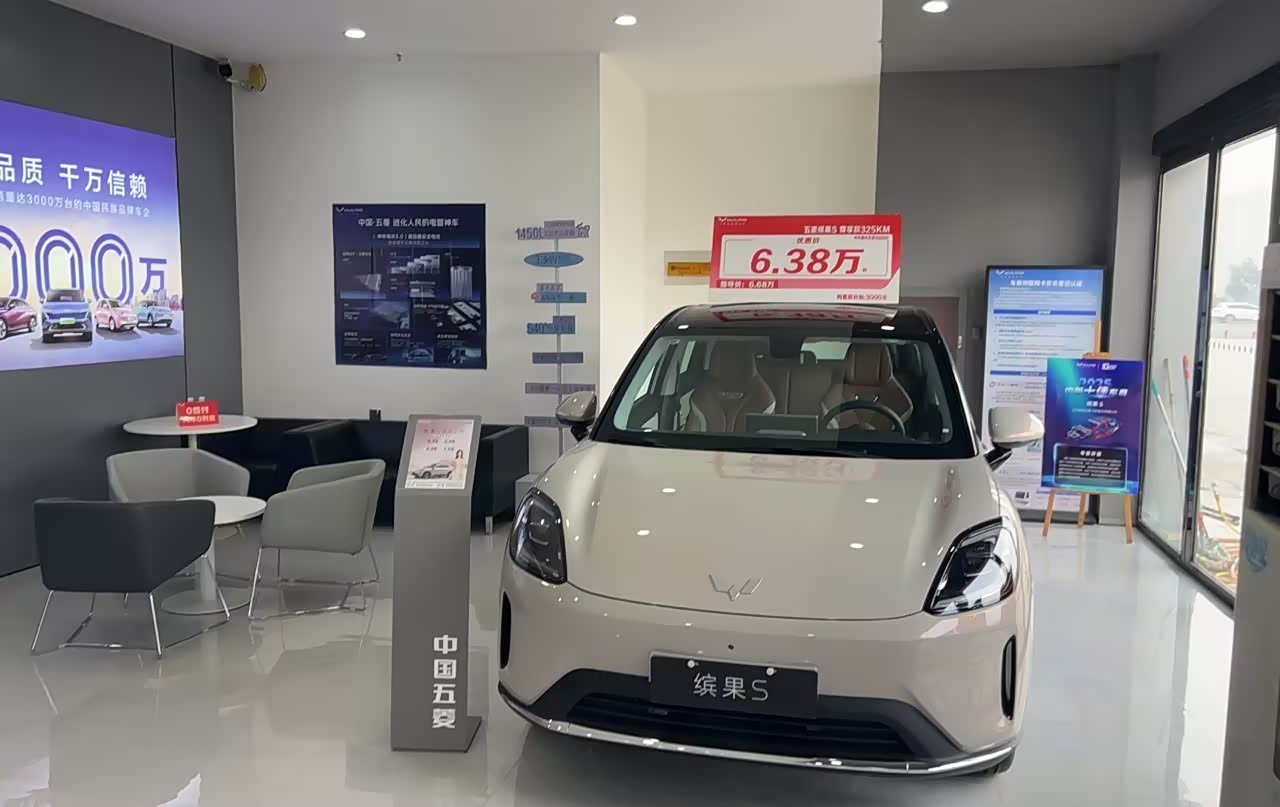 新车展示区
