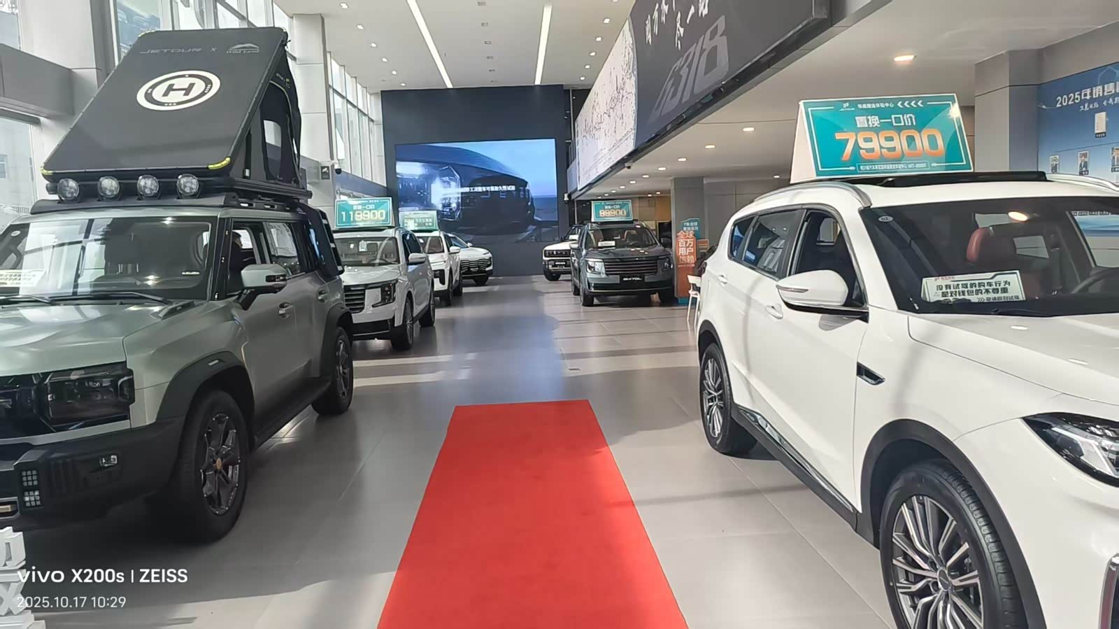 新车展示区
